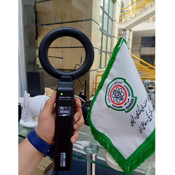 RMD model 300 mobile detector and physical inspection rocket راکت موبایل یاب و بازرسی بدنی مدل 300 RMD