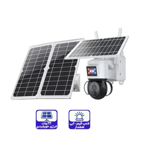 solar-cctv-camera-model-s528m-550x550 دوربین مداربسته خورشیدی سیمکارتی(سولار) مدل s528m