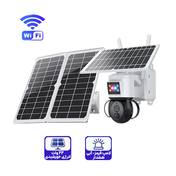 دوربین مداربسته خورشیدی مدل s528m