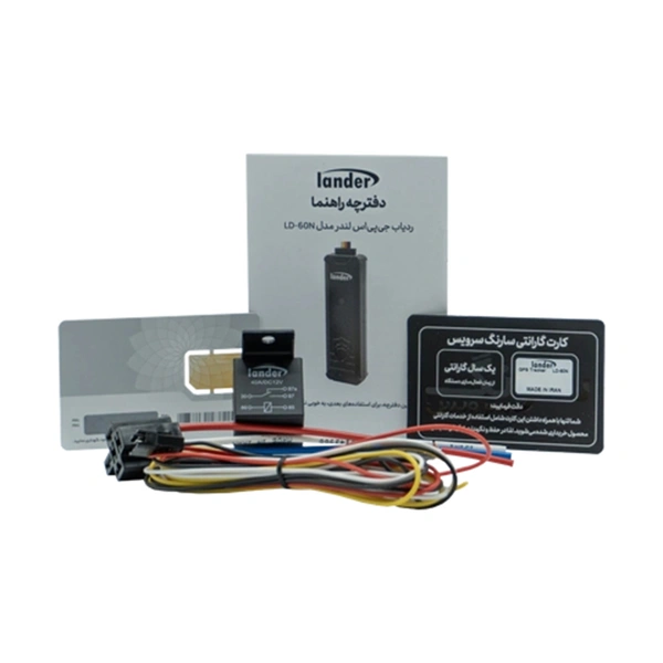 LD-60N