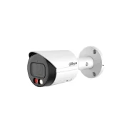 IPC-HFW2449S-S-IL
