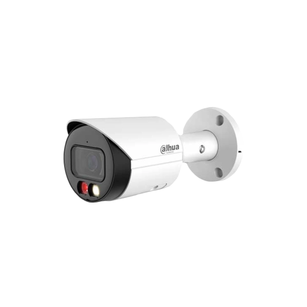 IPC-HFW2449S-S-IL