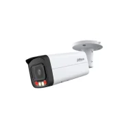 IPC-HFW2549TP-AS-IL
