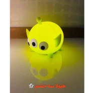 چراغ خواب های شارژی سیلیکونی هیولا سه چشم