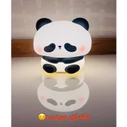 چراغ خواب های شارژی سیلیکونی پاندا 2