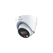 IPC-HDW2449TP-S-IL