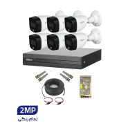 پکیج 6 عددی دوربین مداربسته داهوا با دید در شب رنگی مدل HAC_HFW1209CP_LED