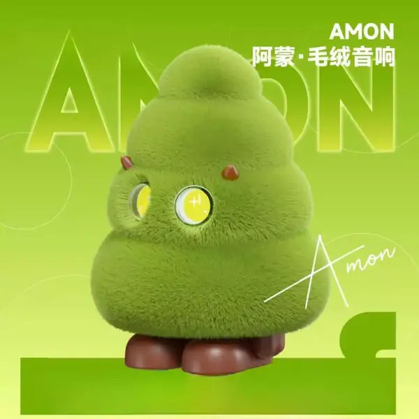 AMON Tree4 اسپیکر بلوتوثی قابل حمل FRIFIZZ مدل AMON Tree