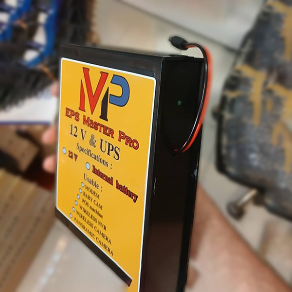 03 یو پی اس برق اضطراری (UPS) 12 ولت EPS Master Pro مناسب دوربین های مداربسته و مودم و...
