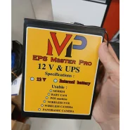 یو پی اس برق اضطراری (UPS) 12 ولت EPS Master Pro مناسب دوربین های مداربسته و مودم و...