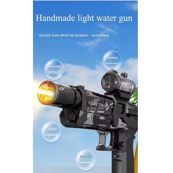 1-Electric Water gun تفنگ آب پاش رگبار شارژی 1338 Electric Water gun