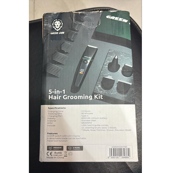 3-Grooming kit ماشین اصلاح صورت و بدن گرین لاین 5in1 Grooming kit