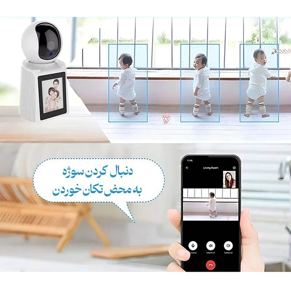 3-Baby monitor camera with video call capability V380 دوربین بیبی کم مراقب کودک با قابلیت تماس تصویری V380