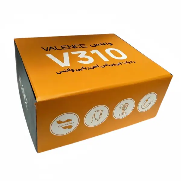 Valence V310 Magnetic Detector ردیاب آهن ربایی V310 والنس