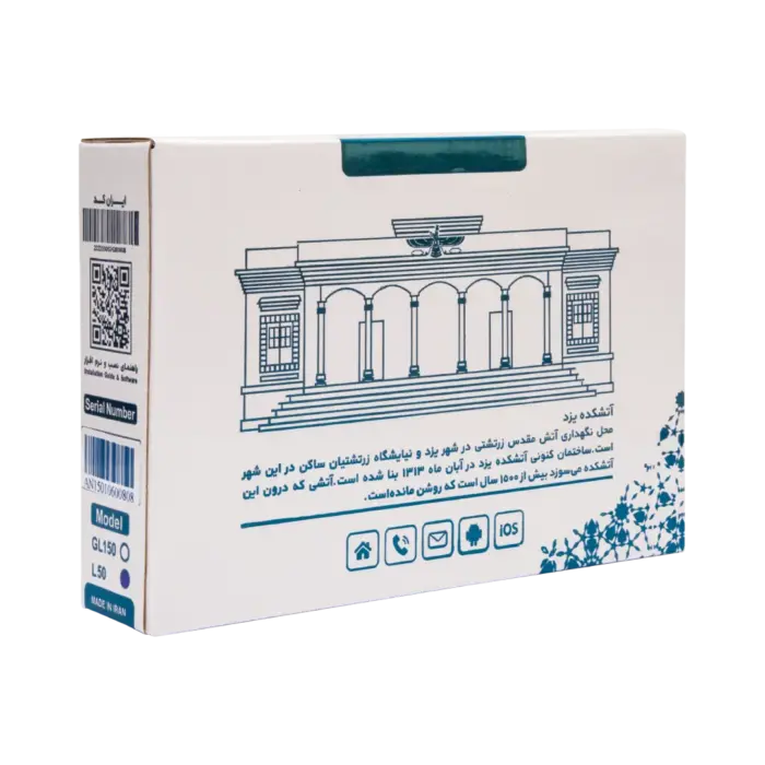 تلفن کننده خط ثابت مدل L50 تلفن کننده خط ثابت مدل L50