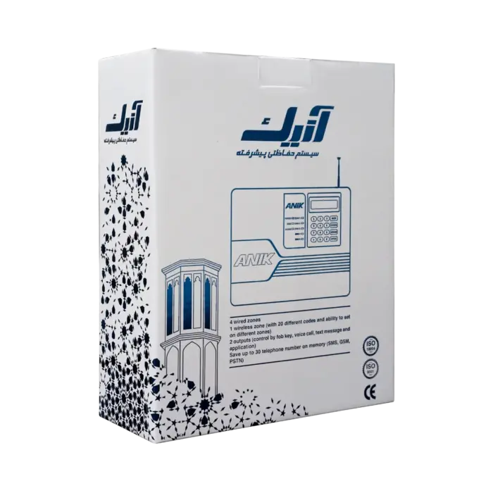 دزدگیر اماکن سیم کارتی A470 دزدگیر اماکن سیم کارتی A470