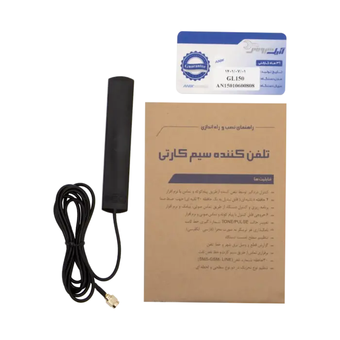 تلفن کننده دوگانه (سیم کارت – خط ثابت) مدل GL150 تلفن کننده دوگانه (سیم کارت – خط ثابت) مدل GL150