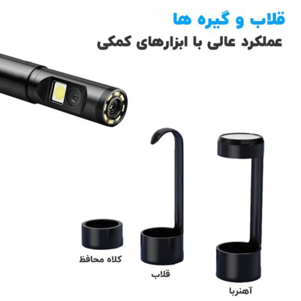 4-10m P120 hose and endoscope camera with monitor, rotating head, 2 lens model دوربین شلنگی و آندوسکوپی مانیتور دار 10 متری P120 سر چرخشی مدل 2 لنز